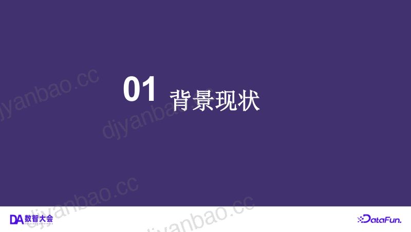 刘泽强 第3页