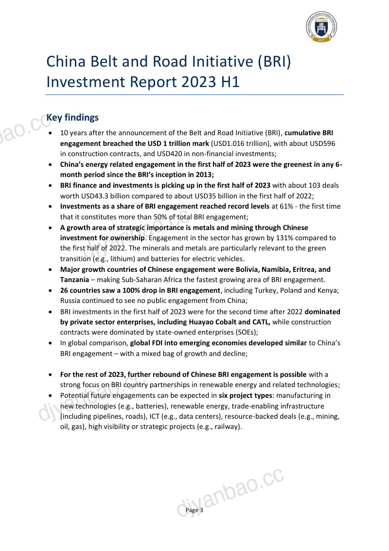 【FISF】2023年上半年中国一带一路投资报告 第3页