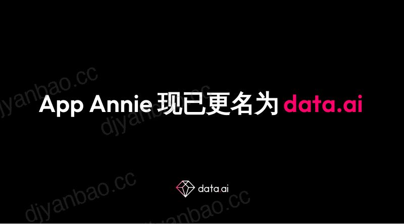 62-【data.ai】2022年餐饮美食应用移动市场报告 第2页