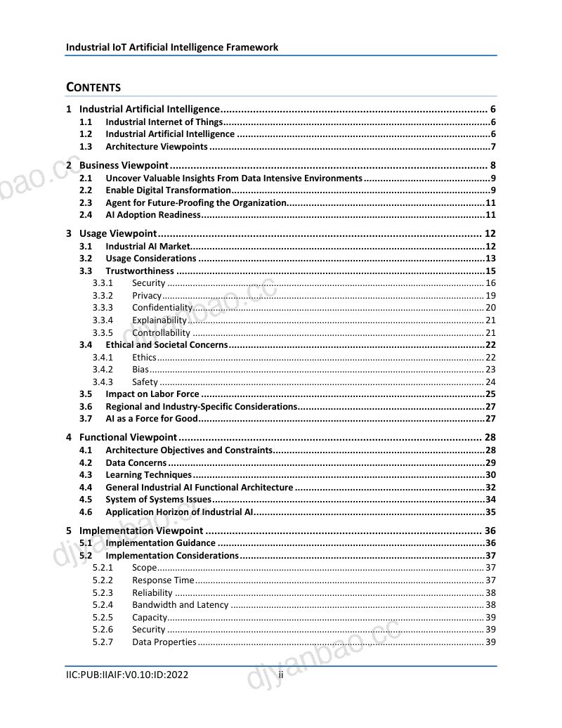 【IIC】工业物联网人工智能框架白皮书 第2页