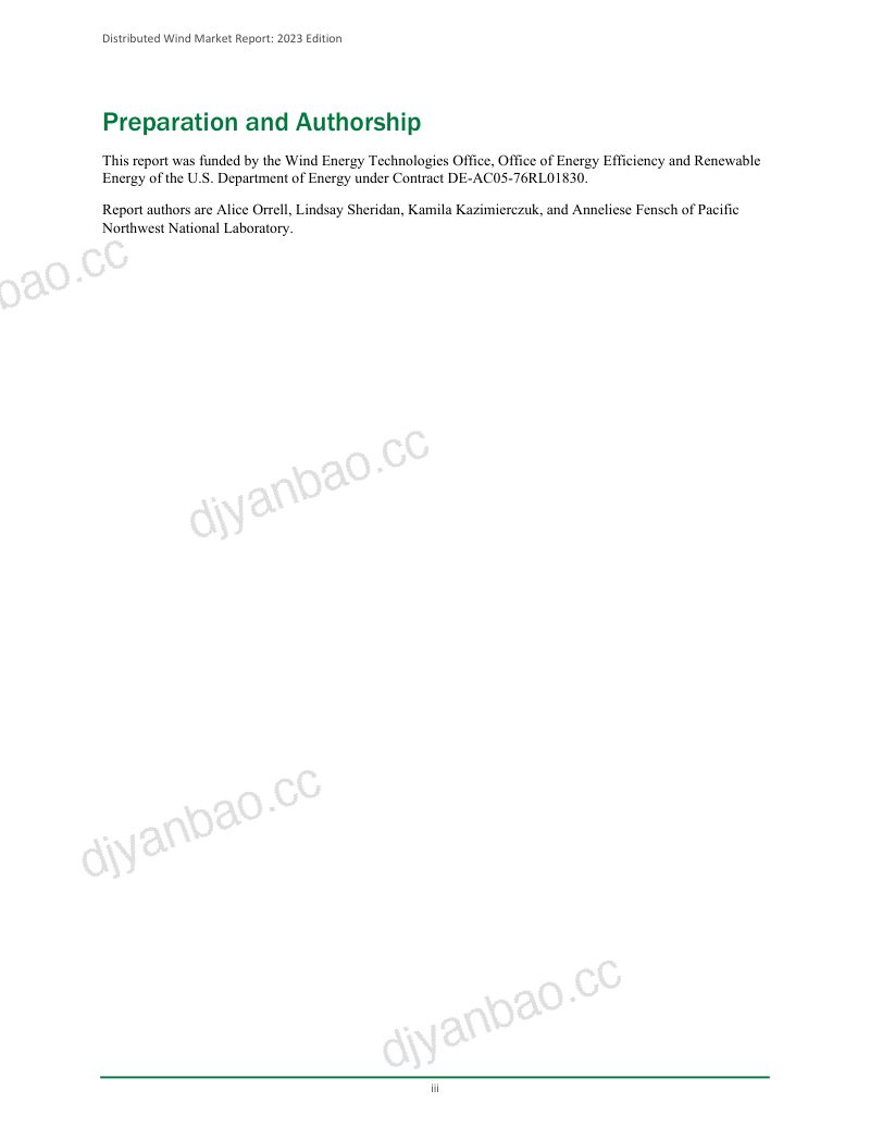 【美国国务院】美国分布式风能市场2023版(英) 第3页