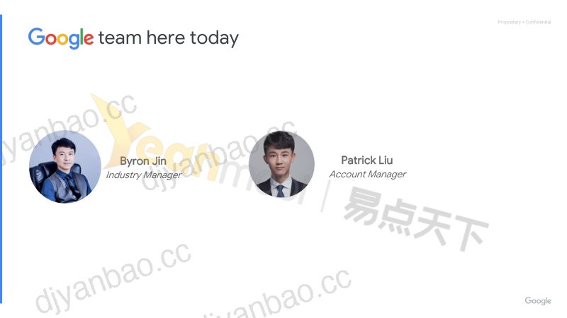 【易点天下】谷歌数字化营销，为教育行业赋能。 第2页
