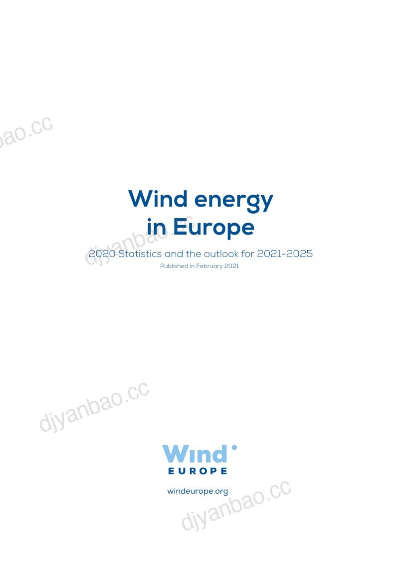 【Wind Europe】2020年欧洲风能统计及2021-2025年展望 第3页