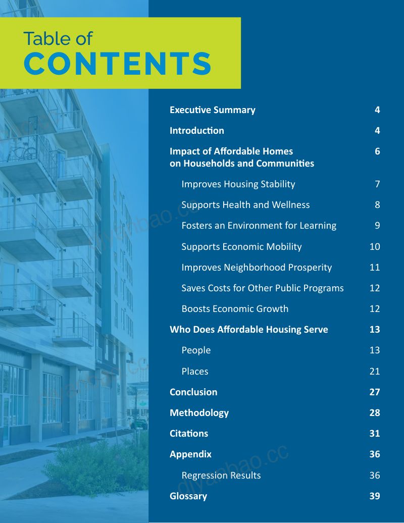 PAHRC：2026住房效益报告：可负担住房如何赋能个体与社区（英文版） 第2页