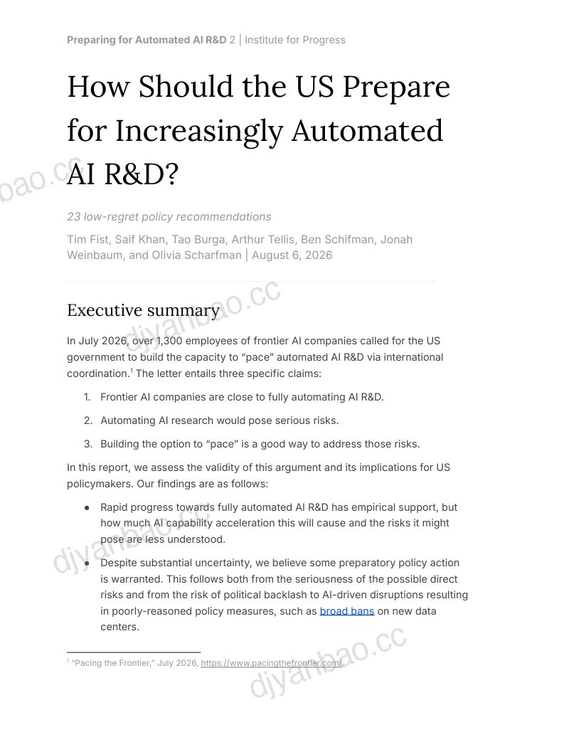 IFP:2026美国如何应对日趋自动化的 AI 研发报告:23项低风险政策建议(英文版) 第2页