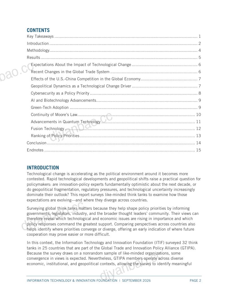 ITIF：2026乐观与焦虑并存：智库如何看待技术、贸易与地缘政治研究报告（英文版） 第2页