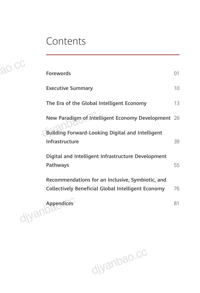 华为:2026全球数智化指数(GDII)报告:迈向智能经济之路(英文版) 第3页