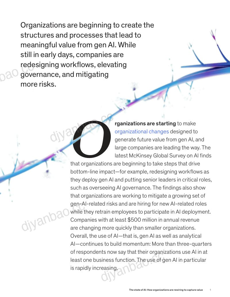 麦肯锡:2025 AI 现状报告:企业如何重构体系以获取 AI 价值(英文版) 第2页