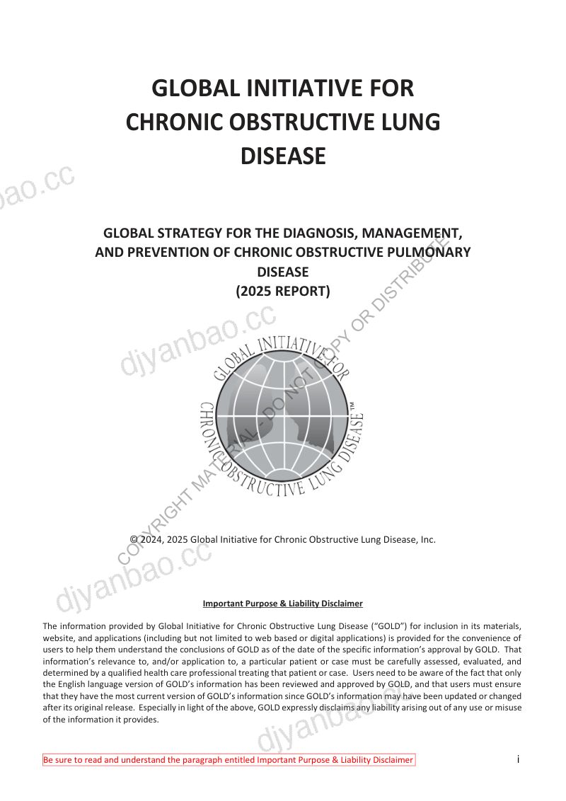GOLD:全球慢性阻塞性肺疾病诊断、管理及预防策略(2025版)(英文版) 第2页