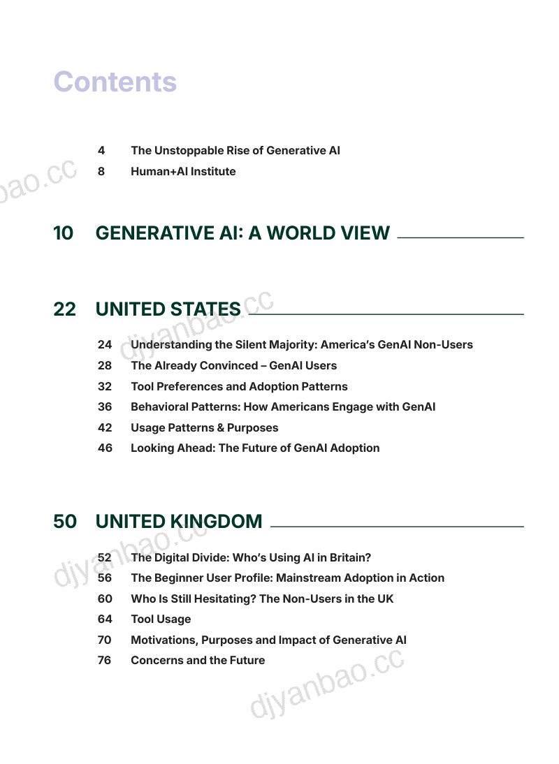 CampusAI:2025生成式 AI 采纳研究报告(英文版) 第2页