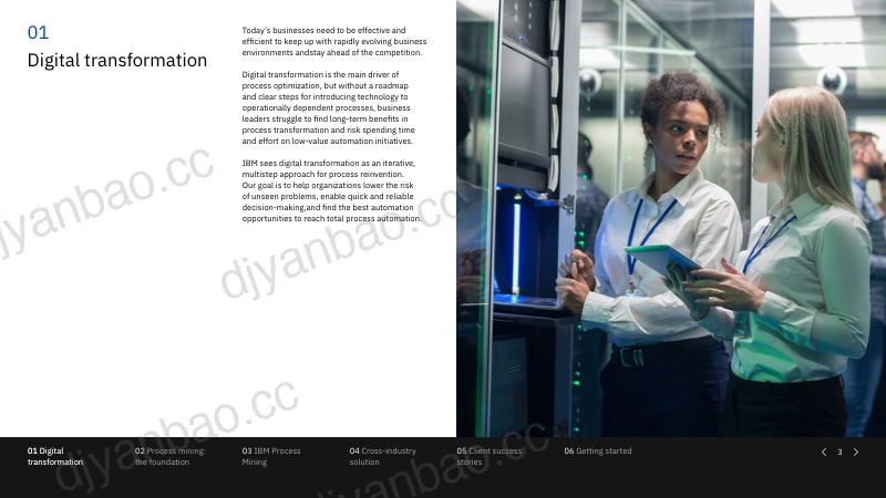 IBM：2023流程挖掘推动数字化转型白皮书（英文版） 第3页