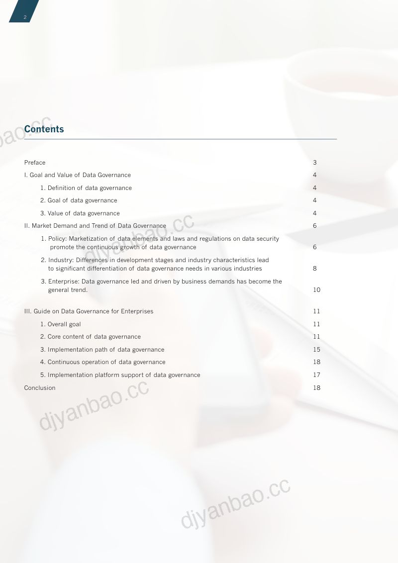滴普科技&Gartner:2023企业级数据治理体系建设指南(英文版) 第2页