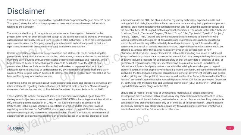 Legend Biotech Corp ADR:全球前列细胞疗法研发公司,销售放量蓄势待发 第2页