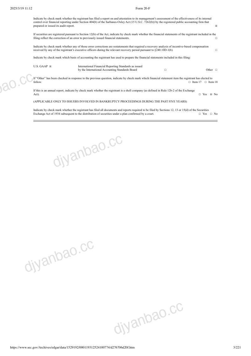 唯品会2023年年度报告 第3页