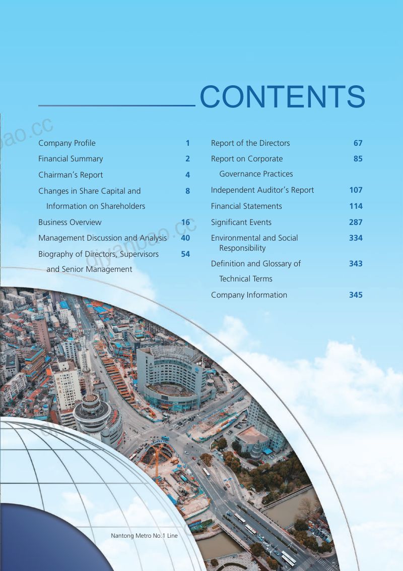 中国铁路工程集团有限公司CHINARAILWAYENGINEERINGGROUP2021年年度报告英文版 第3页