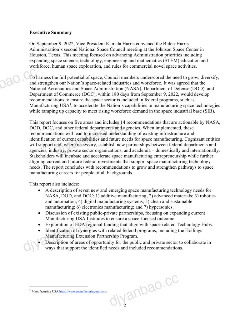 美国国家航空航天局NASA2023航天制造技术报告英文版 第2页