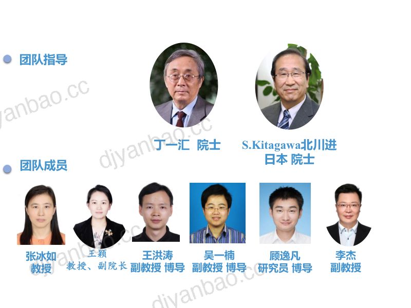 危险废弃物铝灰的资源化与铝盐混凝剂的生产研究 第2页