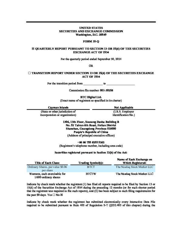 Btc Digital Ltd. 2024 年年度报告