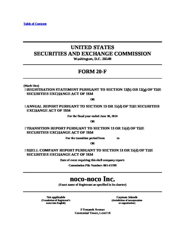 noco-noco Inc 2024年年度报告和过渡报告