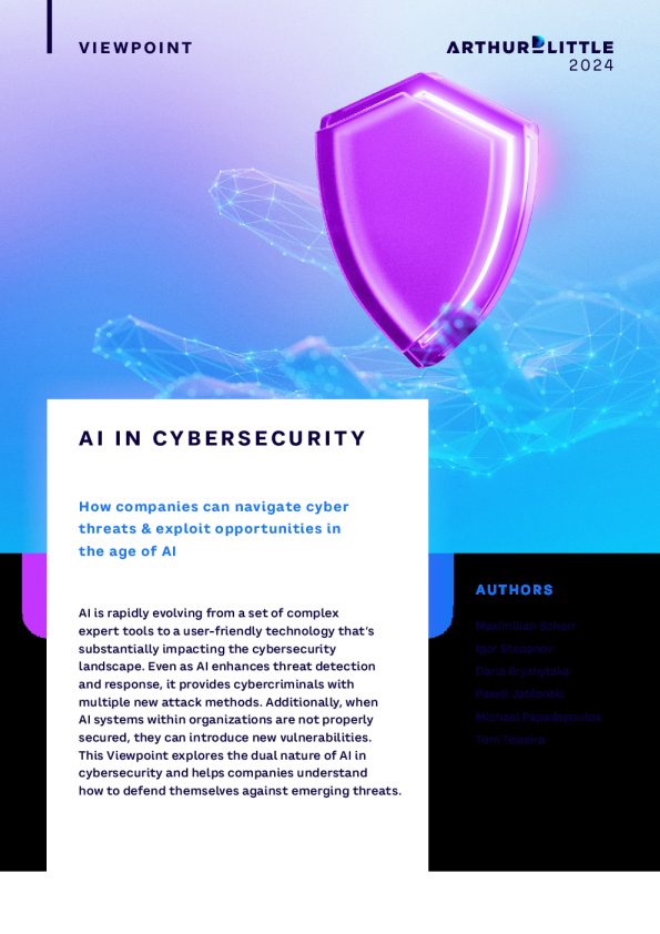 网络安全中的 AI