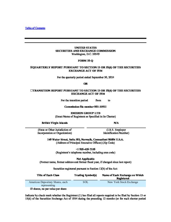 Emeren Group Ltd 2024 年年度报告