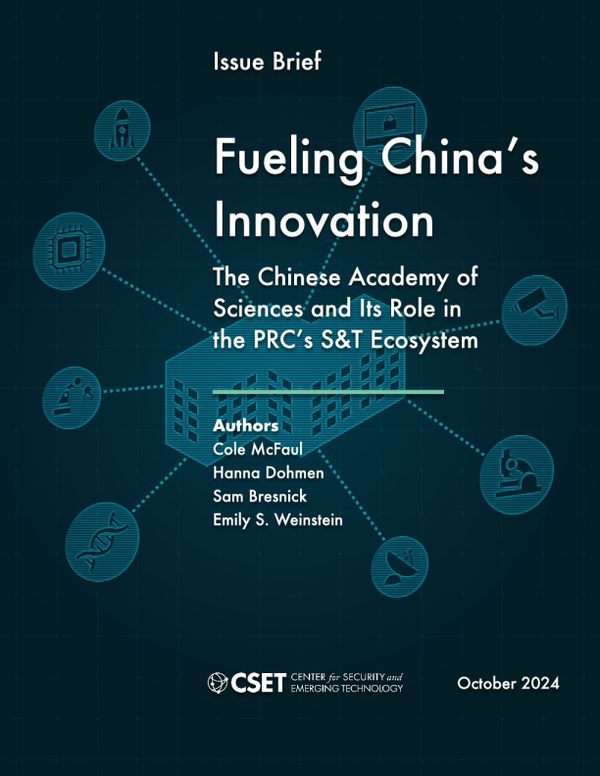 助推中国创新 : 中国科学院及其在中国科技生态系统中的作用