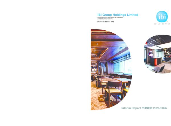 IBI GROUP HLDGS中期报告2024/2025