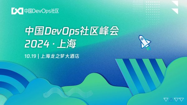 徐磊-解决企业个性化代码生成准确率的核心实践