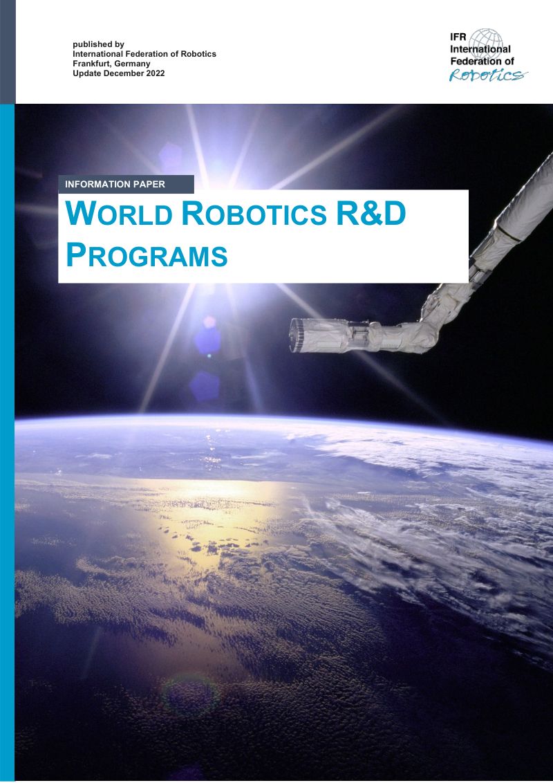 国际机器人联合会IFR2023世界机器人研发计划英文版