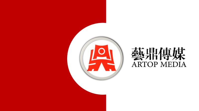 5.媒体融合与国际传播能力建设峰会-张亮