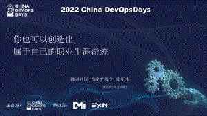 你也可以创造出属于自己的职业生涯奇迹-徐东伟