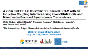HC2022.UTokyo.Kota_Shiba.v01