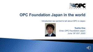 OPC基金会在日本