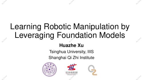 许华哲_robot_with_foundation_models_watermark