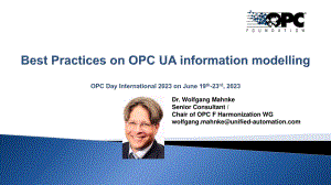 OPC UA信息模型最佳实践