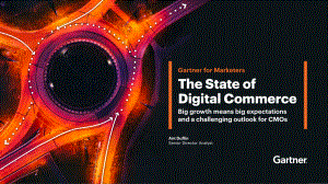 Gartner：2021年电子商务现状分析报告（英文版）（17页）