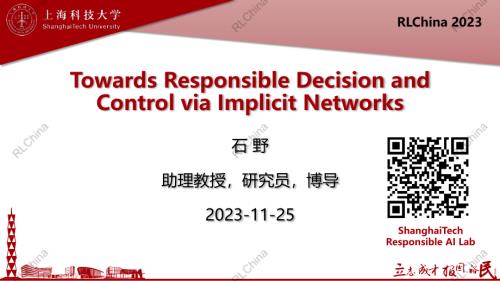 石野_Towards Responsible Decision and Control via Implicit Networks (2)_watermark