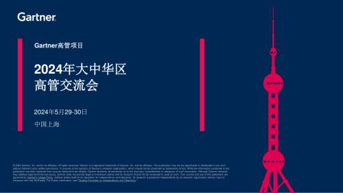 制定五步走战略利用GenAI重塑业务模式