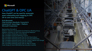 ChatGPT与OPC UA