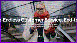 埃森哲（Accenture）：端到端客户服务报告（英文版）（38页）