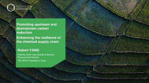 杨华宁-Promoting upstream and downstream carbon reduction Enhancing the resilience of the chemical supply chain_EN