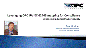 OPC UA IEC 62443合规性映射：增强工业网络的安全性