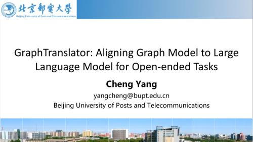 GraphTranslator0323