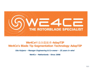 6T4-CP224f We4Ce's Blade Tip Segmentation Technology AdapTIP (CWP__ 2023) - Edo Kuipers We4Ce