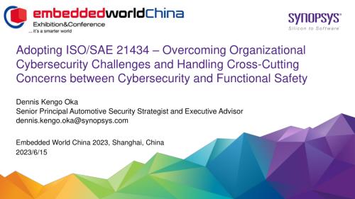 2备用-12539-ISO21434_challenges_solutions_EW_China_v2_handout