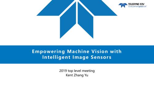 如何选择适合您应用的高性能2D与3D机器视觉解决方案——Teledyne e2v张宇先生