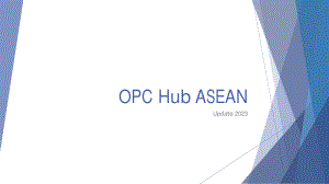 OPC基金会在新加坡-东盟