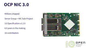 Special Presentation 5：OCP NIC 3.0