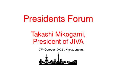 日本代表发言PPT