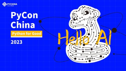 Python 在汽车软件开发中的应用-喻孝斌